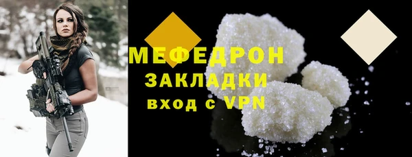 mdpv Верхнеуральск